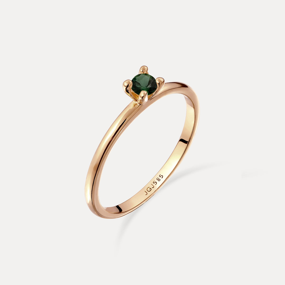 Grüner Turmalin Solitär Ring - Rund | 585 Gold