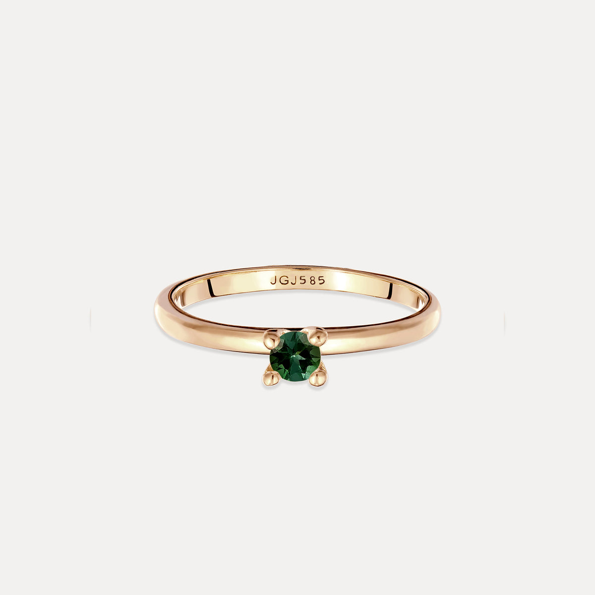 Grüner Turmalin Solitär Ring - Rund | 585 Gold