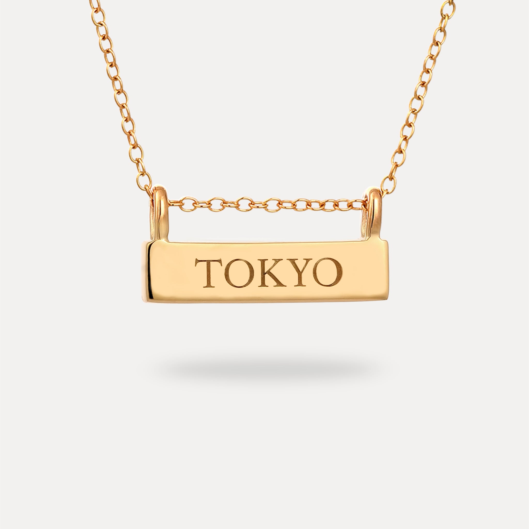 Engravable Brick Anhänger