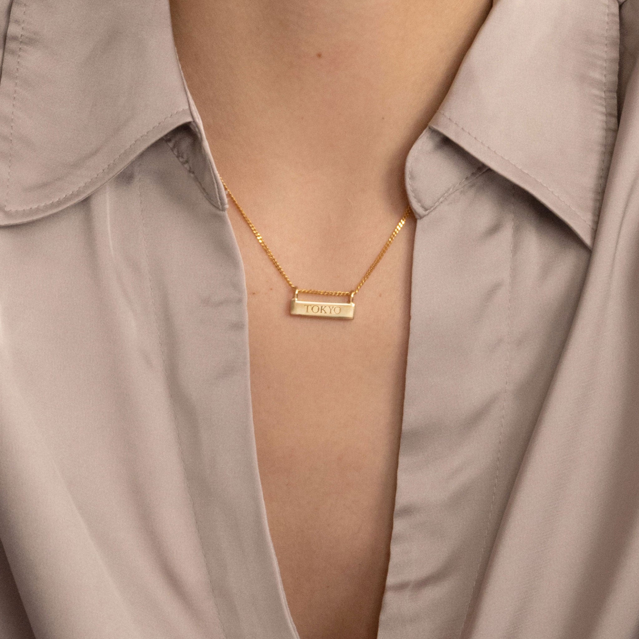 Engravable Brick Anhänger