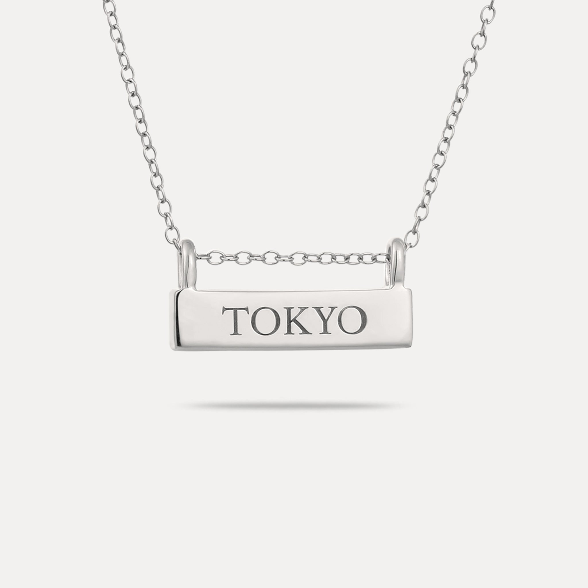 Engravable Brick Anhänger