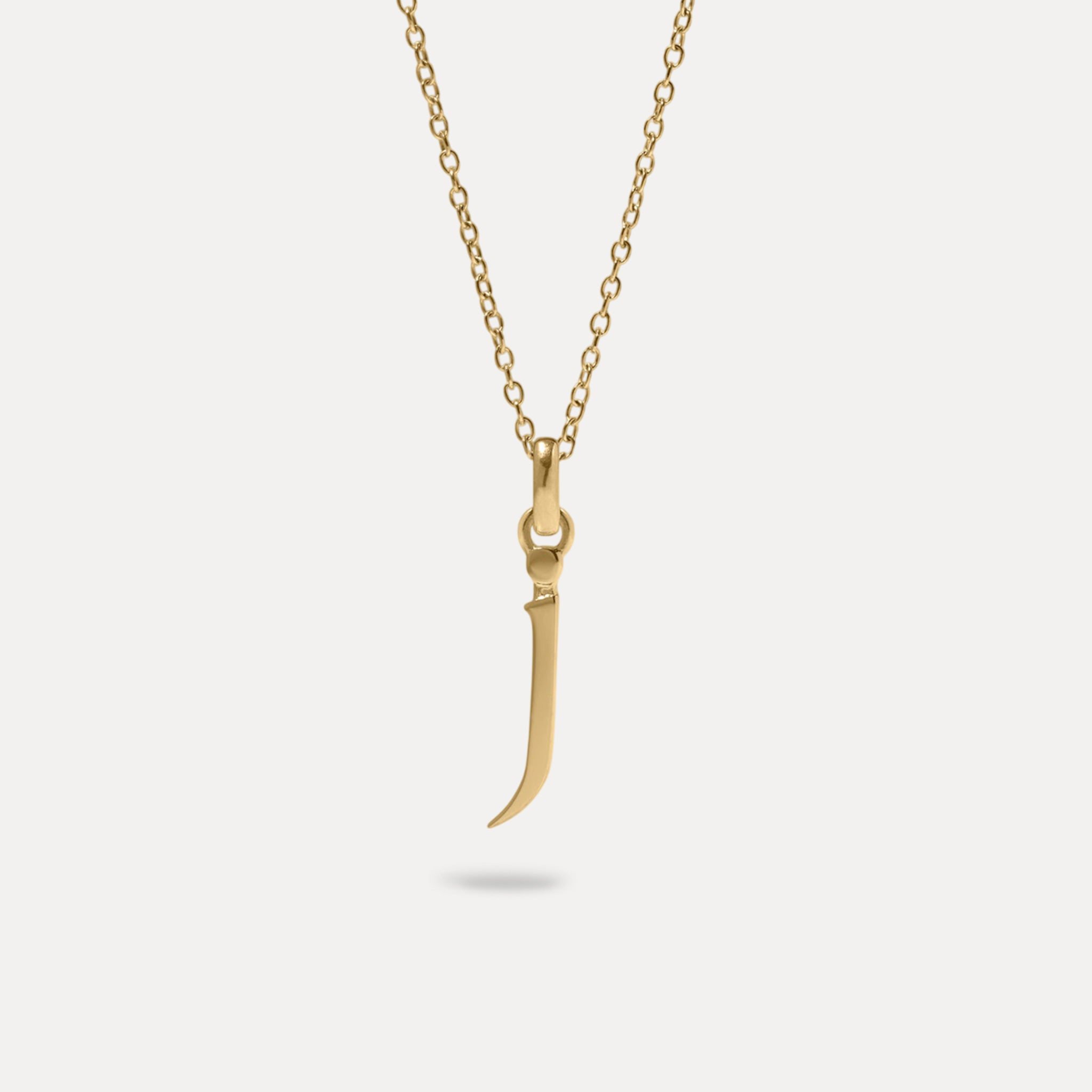 Initial with Anchor Chain | 14k Gold